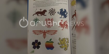 ԼԳԲՏ գույներով խնձոր՝ 4-րդ դասարանի կերպարվեստի դասագրքում