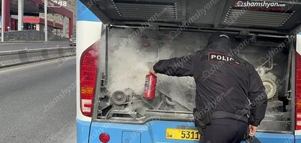 Երևանում 20 համարի ավտոբուսում ծուխ է նկատվել. 1 հոգի հոսպիտալացվել է. shamshyan.com