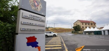 Հայաստանից փորձել են մի քանի հազար դոլարի մաքսանենգ ոսկի տանել Վրաստան