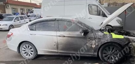 Երևանում տղամարդը հարվածներ է հասցրել ավտոտեխսպասարկման կետի աշխատակցին, ապա հրկիզել կայանված Honda-ն․ shamshyan.com