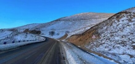 ՀՀ տարածքում կան փակ ավտոճանապարհներ