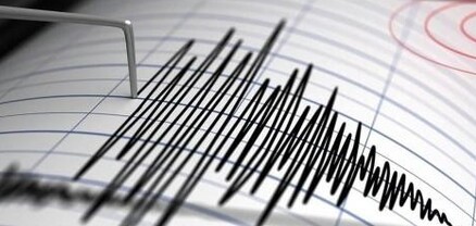 Ինդոնեզիայի ափերի մոտ 5,6 մագնիտուդ ուժգնությամբ երկրաշարժ է տեղի ունեցել
