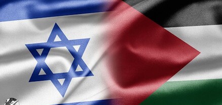 Իսրայելը դեմ է Պաղեստին պետության միակողմանի ճանաչմանը