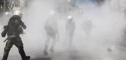 Հունաստանում ոստիկանությունն արցունքաբեր գազ է կիրառել պաղեստինամետ ցուցարարների դեմ