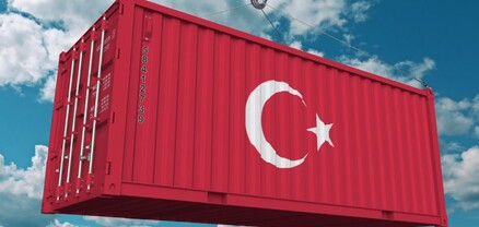 2023 թ․ Թուրքիայից ամենաշատը ապրանքներ արտահանվել են Հայաստան