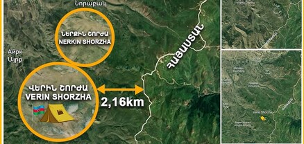 Այսօրվա կրակոցներն ուղիղ գծով 2,16 կմ Հայաստանի խորք ներխուժած վայրից է. Արման Թաթոյան