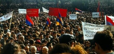 Այսօր Արցախյան շարժման 36-ամյակն է
