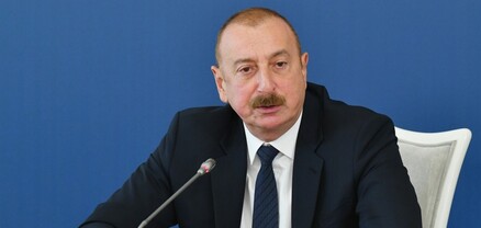Բորելն ու Մակրոնը սահմանային լարվածության մասին տեղեկությունը վերցնում են իրենց երազանքներից․ Իլհամ Ալիև