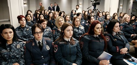 Երևանում կայացել է «Կանայք ոստիկանությունում» համաժողովը