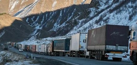 Լարսը փակ է բեռնատարների համար