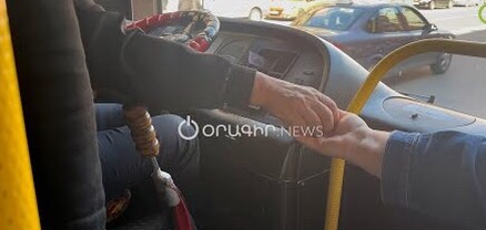 Տվեք` կվերցնենք. Մարտի 8-ին տրանսպորտը կանանց համար անվճար չէր. տեսանյութ