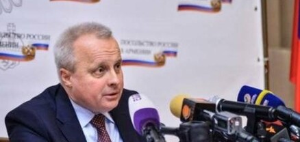 ՌԴ նախագահի ընտրությունների համար ՀՀ տարածքում 5 ընտրատեղամաս է գործում