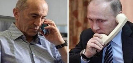 Քոչարյանը երեկ շնորհավորել է Պուտինին