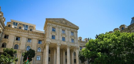 Ադրբեջանի ԱԳՆ-ն դժգոհել է Ֆրանսիայի վարչապետի հայտարարություններից