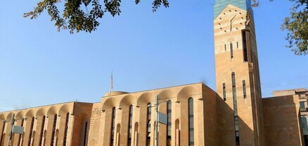 Այսօր մեկ ժամով կանջատվի Երևանի արտաքին լուսավորությունը․ քաղաքապետարան