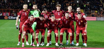 Հայաստան-Կոսովո ֆուտբոլային հանդիպումն ավարտվեց 0:1 հաշվով