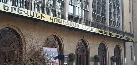 Ուրիշ ինչ-որ բան էիք սպասո՞ւմ. այդ ուղտը բոլորի դռանն էլ չոքելու է. Փաստ