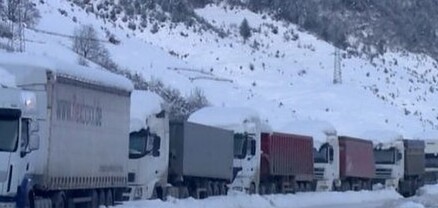 Ստեփանծմինդա-Լարս ավտոճանապարհը փակ է բեռնատարների համար