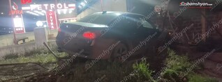 Երևանում «BMW»-ն հայտնվել է CPS բենզալցակայանի հարևանությամբ գտնվող տարածքում. վարորդի ինքնությունը պարզվում է. shamshyan.com