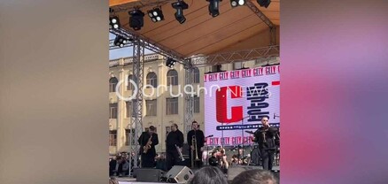 Գյումրիում «Ռեինկարնացիա» նվագախմբի երգերով են նշել Yerevan City-ի բացումը