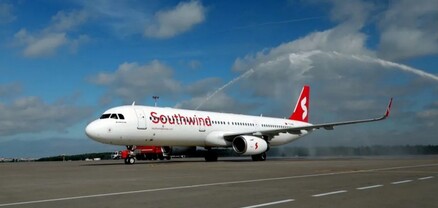 Թուրքական ավիաընկերությանը արգելվել է թռիչքներ կատարել դեպի Եվրոպա