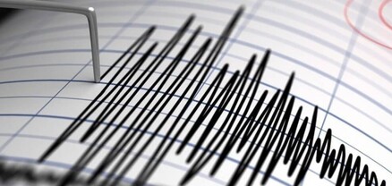 Թուրքիայում երկրաշարժ է տեղի ունեցել