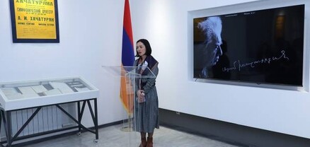 Հայաստանի ազգային արխիվի ցուցասրահում բացվել է Արամ Խաչատրյանի 120- ամյակին նվիրված ժամանակավոր ցուցադրություն