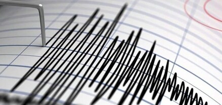 Թուրքիայում 4,9 մագնիտուդ ուժգնությամբ երկրաշարժ է տեղի ունեցել