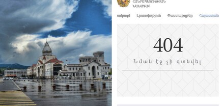 Արցախն «իրական Հայաստան» չէ, և վե՛րջ