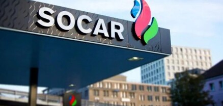 SOCAR-ը Թուրքիայում նոր ներդրումային քաղաքականություն է մշակում