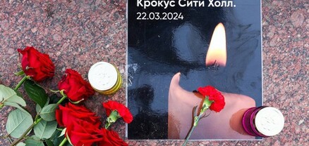 Այսօր Ռուսաստանում համազգային սգո օր է