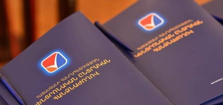 Ընտրատարածքային ընտրական հանձնաժողովի կազմում առաջացել է մեկ թափուր հաստիք. ԿԸՀ