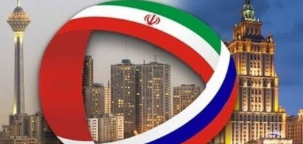 Իրանն ու Ռուսաստանը քննարկել են բանկային և ֆինանսական համագործակցությունը
