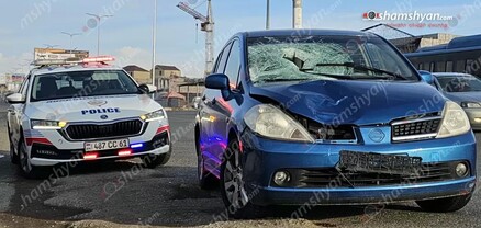 Երևանում Nissan-ը վրաերթի է ենթարկել հետիոտնին. բժիշկները պայքարում են վիրավորի կյանքի համար. shamshyan.com