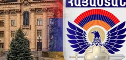 Հասարակությունը ամենաշատը գոհ է ՀՀ զինված ուժերից, դժգոհ՝ ԱԺ-ից