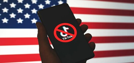 ԱՄՆ Կոնգրեսը կրկին փորձում է արգելել չինական TikTok սոցիալական ցանցը