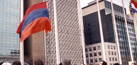 1992-ի մարտի 2-ին ՄԱԿ-ի կենտրոնակայանում բարձրացվեց Հայաստանի դրոշը․ Արմեն Սարգսյան