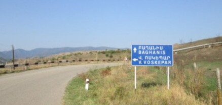 Ադրբեջանը պահանջում է անհապաղ ազատել «իր գյուղերը». Ադրբեջանի փոխվարչապետի գրասենյակ