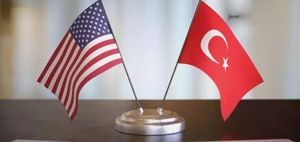 ԱՄՆ Ներկայացուցիչների պալատի պատվիրակությունը կմեկնի Թուրքիա