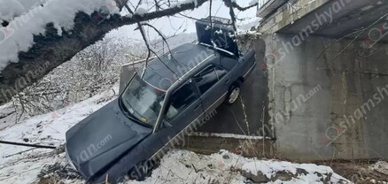 Սյունիքի մարզում Mercedes-ը կամրջից ընկել և հայտնվել է ձորում. կա վիրավոր. shamshyan.com
