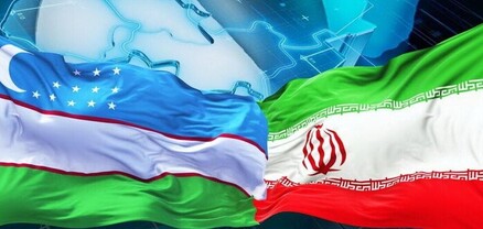 Իրանը և Ուզբեկատանը կարևորում են տնտեսական կապերի խորացումը