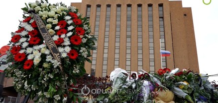 Հայաստանում ՌԴ դեսպանատան մոտ հարգել են Մոսկվայում տեղի ունեցած ահաբեկչության զոհերի հիշատակը