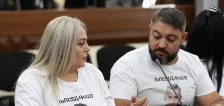 «Հանրային ձայն» խմբակցության անդամ Ամալյա Սարգսյանի լիազորությունները վաղաժամ դադարեցվել են