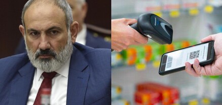 Մարդկանց ֆեյքերով վարկաբեկող Նիկոլ Փաշինյանի համար էլեկտրոնային դեղատոմսը նոր զենք է դառնալու