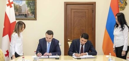 Վրաստանի հատուկ քննչական ծառայության հետ ստորագրվել է համագործակցության հուշագիր