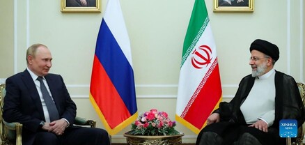 Իրանի և Ռուսաստանի նախագահները հեռախոսազրույց են ունեցել