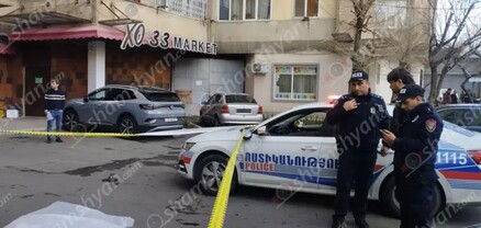 Առեղծվածային դեպք՝ Երևանում. բարձրահարկ շենքի բակում հայտնաբերվել է երիտասարդ աղջկա մարմին. shamshyan.com