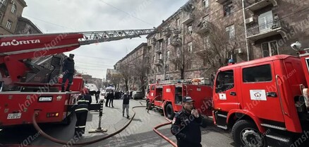 Երևանում բնակարանում հրդեհ է բռնկվել. ծուխը նկատելի էր մի քանի հարյուր մետրից. shamshyan.com