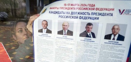 Այսօր ՌԴ-ում ընտրությունների վերջին օրն է. քաղաքացիների մասնակցությունը հասել է 60%-ի