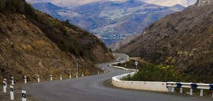 ՀՀ տարածքում կան փակ ավտոճանապարհներ, Լարսը բաց է